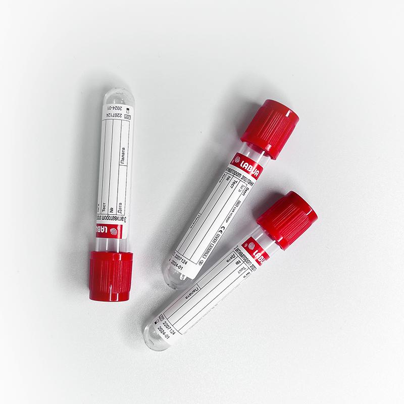 Пробірка з активатором згортання (червона), 13x75 мм, 5 мл, 100 шт/уп